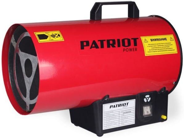 Тепловая пушка газовая Patriot GS 12 12 кВт чёрный/оранжевый 633445012