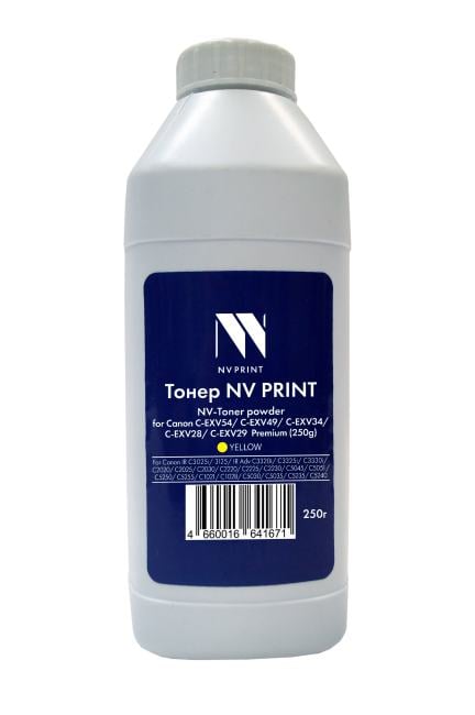 Тонер + девелопер NVPrint Canon C-EXV54, C-EXV49, C-EXV34, C-EXV28, C-EXV29 (250г) Yellow для IR C3025i, 3125, IR Adv C3320i, C3325i, C3330i, C2020, C2025, C2030, C2220, C2225, C2230, C5045, C5051, C5250, C5255, C1021, C1028, C5030, C5035, C5235, C5240 Premium