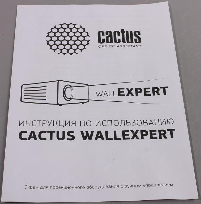 <108303> Экран для проектора Cactus 180x240см WallExpert CS-PSWE-240x180-WT 4:3 настенно-потолочный рулонный [CS-PSWE-240X180-WT]