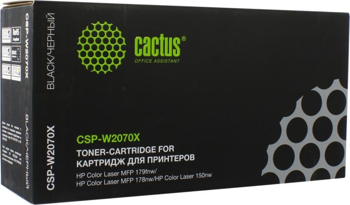 Картридж Cactus CSP-W2070X Black для HP  Color  Laser  150, MFP178/179