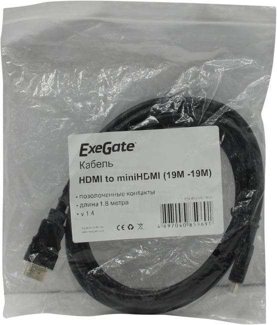 Exegate <EX257911RUS> Кабель HDMI to miniHDMI  (19M  -19M)  ver1.4 1.8м