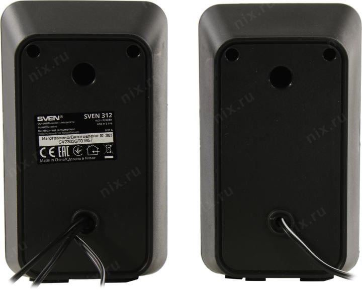 Колонки SVEN 312 Black (2x2W, питание  от  USB)