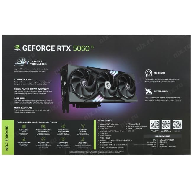 MSI GeForce RTX 5060 Ti 8G  GAMING TRIO OC