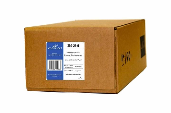 Бумага Albeo InkJet Paper Z90-24-6, 90 г/кв.м, 0,610×45,7м, 6 рулонов