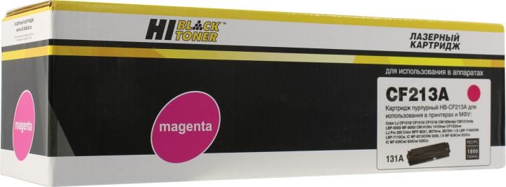 Картридж Hi-Black HB-CF213A (№131A) Magenta для HP CLJ Pro  200  M251/MFPM276