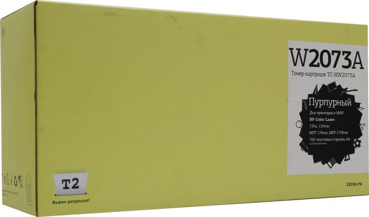 T2  W2073A  картридж TC-HW2073A для HP Color Laser 150a/150nw/MFP 178nw/MFP 179fnw (700 стр.) пурпурный, с чипом