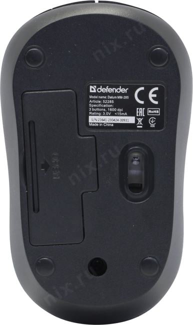 Defender Wireless Optical Mouse Datum <MM-285> (RTL) USB  3btn+Roll  <52285>