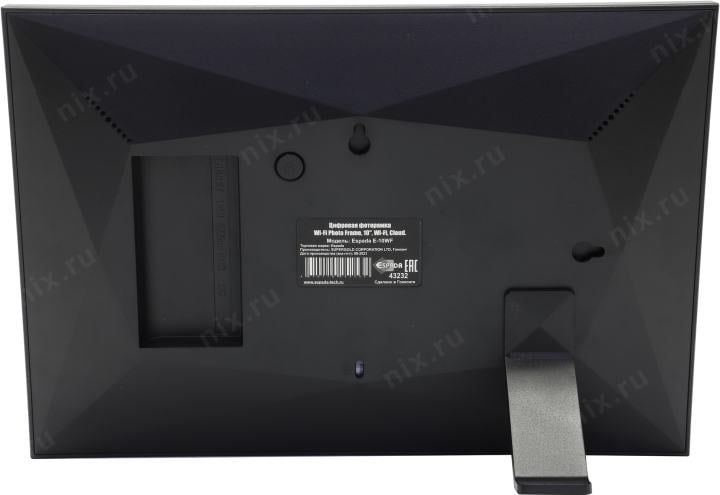 Espada <E-10WF> цифр. фоторамка (16Gb, 10"  LCD,  1280x720,  microSD, WiFi)