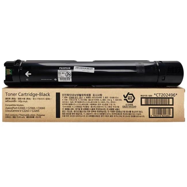 Тонер-картридж Black Fujifilm Apeos C3060 C2560 C2060 оригинал (22 000стр)  006R01828 XEROX VersaLink C7120/7125/7130