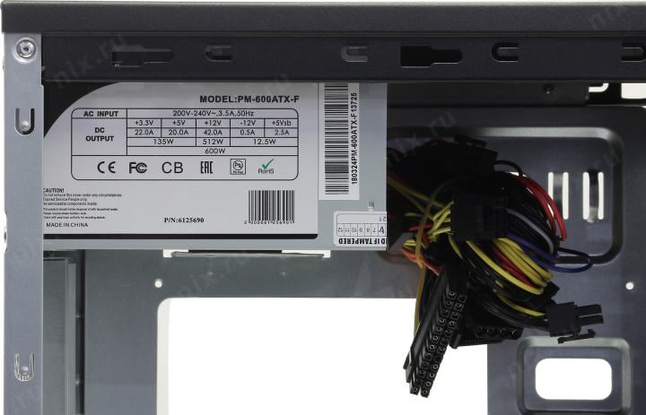 Miditower Powerman BA831BK  ATX 600W (24+2x4+2x6/8пин)