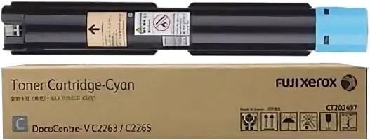 Тонер-картридж Cyan Fujifilm Apeos C3060 C2560 C2060 синий оригинал (15 000ст) 006R01829 XEROX VersaLink C7120/7125/7130