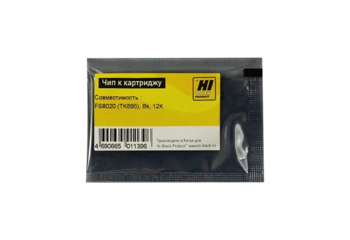 Hi-Black Чип к картриджу Kyocera FS-8020 (TK-895),  Bk,  12K