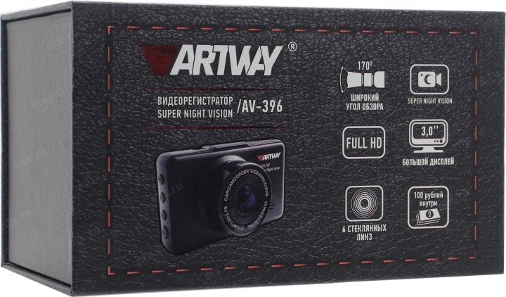 Artway AV-396 (1920х1080, 170°, LCD 3", G-sens, microSDHC,  USB,  HDMI,  мик, Li-Ion)