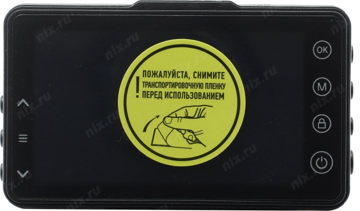 Artway AV-396 (1920х1080, 170°, LCD 3", G-sens, microSDHC,  USB,  HDMI,  мик, Li-Ion)