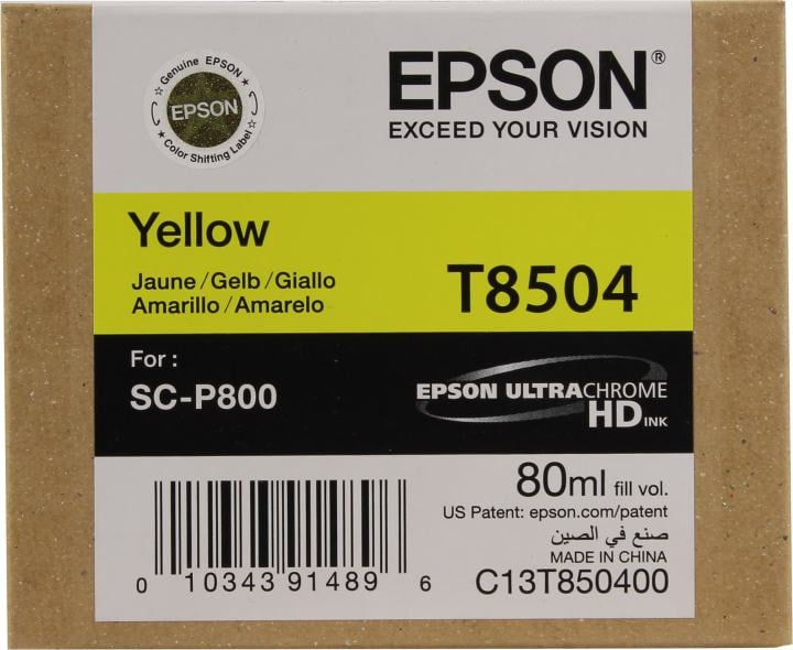 C13T850400 - Картридж струйный Epson C13T850400 Yellow T850400 UltraChrome HD ink 80ml