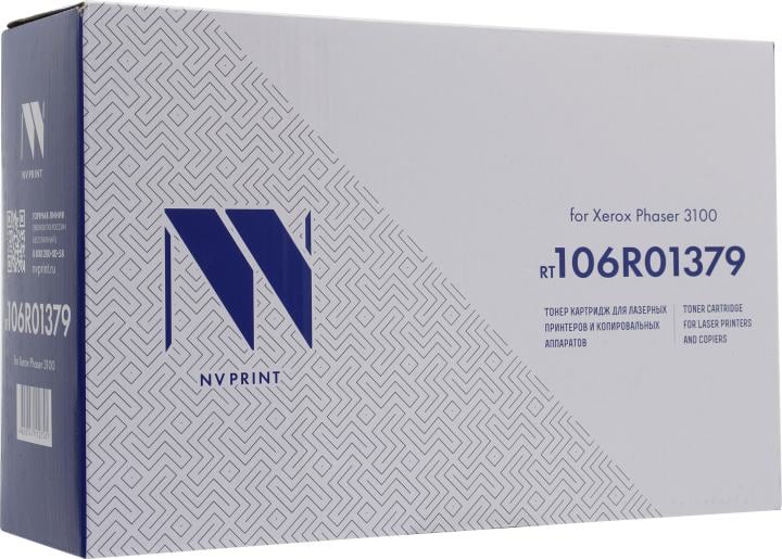 Картридж NVPrint 106R01379 NVPrint для принтеров XEROX Phaser 3100MFP, 6000p