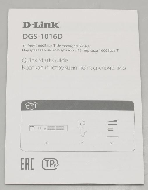D-Link <DGS-1016D /J1A> Switch 16port  (16UTP  1000Mbps)