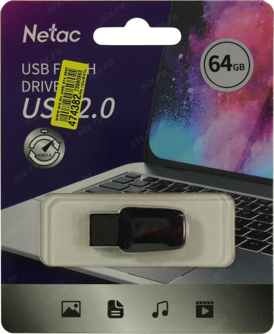 Netac <NT03U197N-064G-20BK> USB2.0  Flash  Drive  64Gb (RTL)