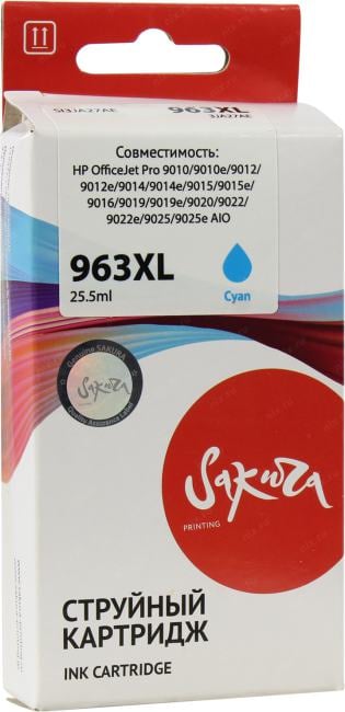 Картридж SAKURA SI3JA27AE (№963XL) Cyan для  HP  OfficeJet  Pro 9010/9013/9020/9023