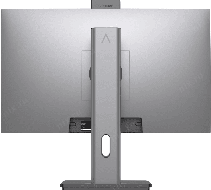 DM23P7-ADXW02 Моноблок Digma Pro Unity 23.8" Full HD i7 1255U (1.7) 16Gb SSD512Gb Iris Xe Windows  11 Professional GbitE