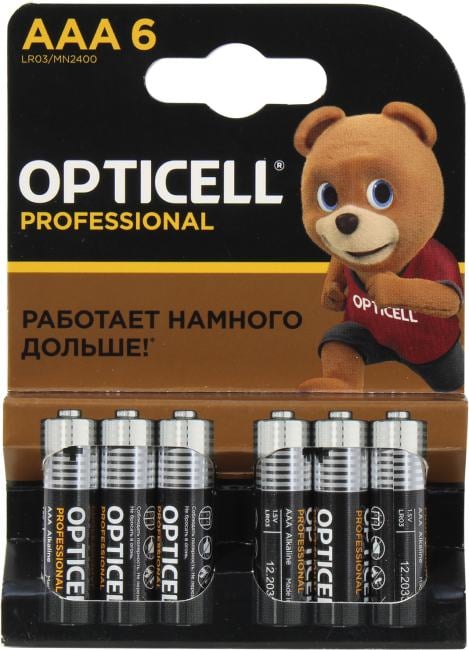 Батарейка OPTICELL MN2400-6, AAA/LR03, 1.5В, щелочная, уп. 6 шт