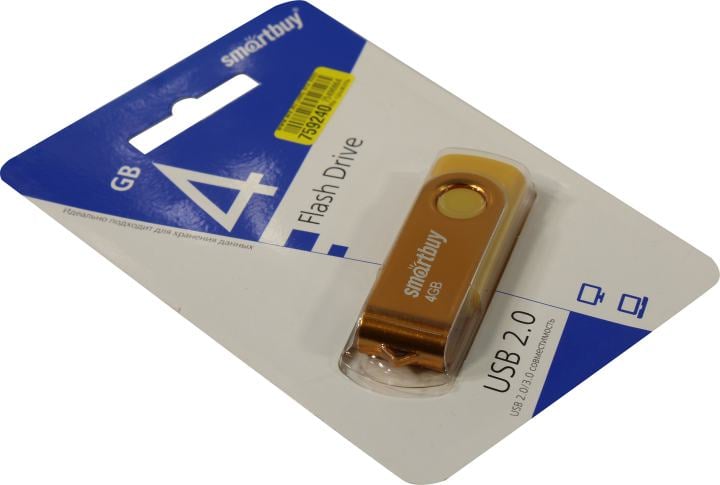 USB флеш накопитель 4 Gb SmartBuy Twist Yellow пластик-металл/поворотная/ SB004GB2TWY