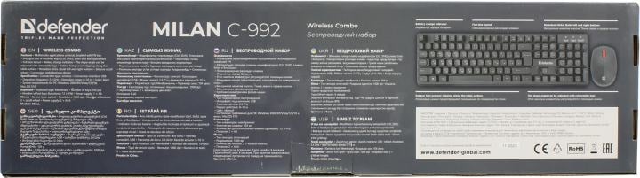Defender Milan <C-992> Black (Кл-ра, FM, USB+Мышь 3кн, Roll, FM, Optical,  USB)  <45992>