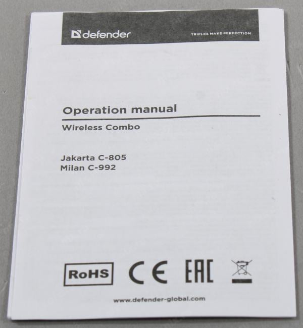 Defender Milan <C-992> Black (Кл-ра, FM, USB+Мышь 3кн, Roll, FM, Optical,  USB)  <45992>