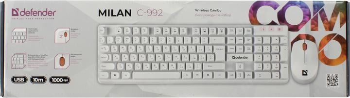 Defender Milan <C-992> White (Кл-ра, FM, USB+Мышь 3кн, Roll, FM,  Optical, USB) <45994>