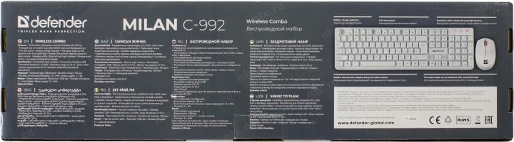Defender Milan <C-992> White (Кл-ра, FM, USB+Мышь 3кн, Roll, FM,  Optical, USB) <45994>
