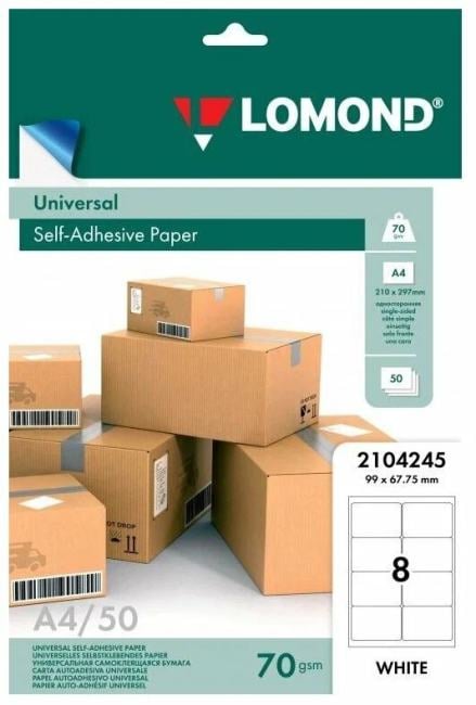 Самоклеящаяся бумага LOMOND универсальная для этикеток, фА4  8-дел.(99,0мм х  67,75мм),  с закругл.краями  70 г/м2.