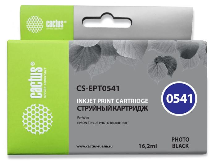 Картридж струйный Cactus CS-EPT0541 черный (16.2мл) для Epson  Stylus Photo R800/R1800
