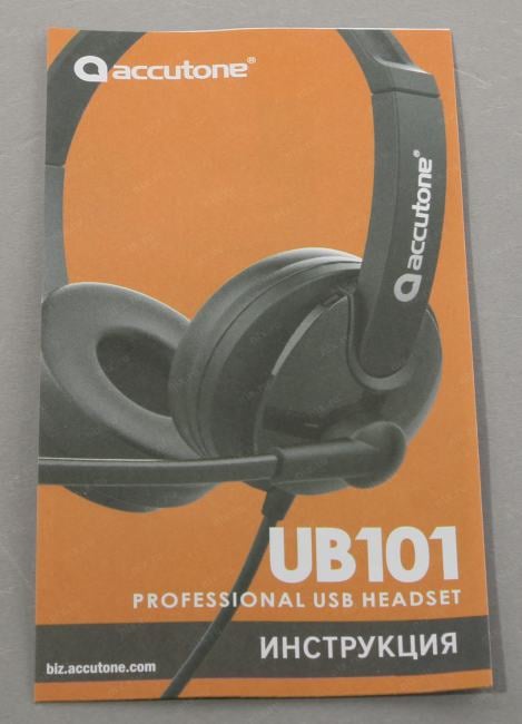 Наушники с микрофоном Accutone UB101 <ZE-UB101> (USB, шнур 2м,  с регулятором громкости)