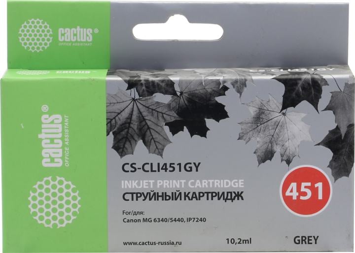 Картридж Cactus CS-CLI451GY Grey для  Canon  MG  6340/5440, IP7240