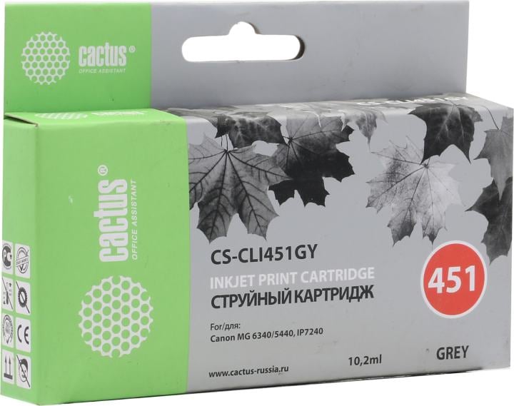 Картридж Cactus CS-CLI451GY Grey для  Canon  MG  6340/5440, IP7240