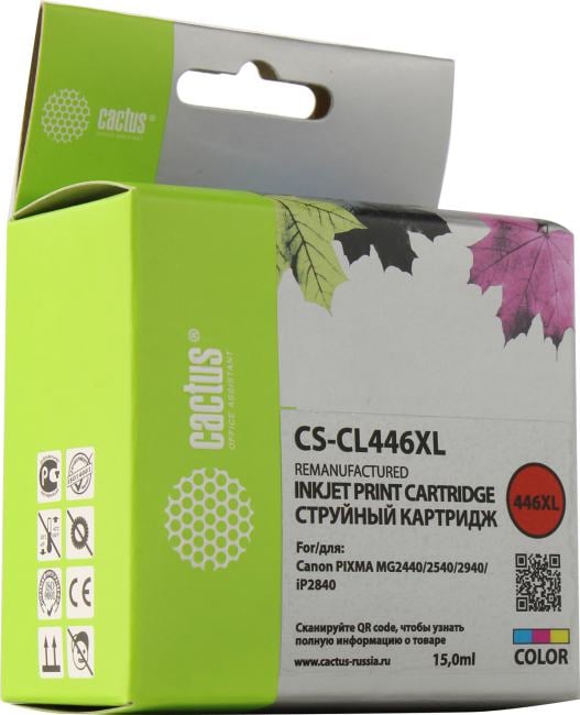 Картридж Cactus CS-CL446XL Color для Canon PIXMA MG2440/2540/2940  (восстановлен из б/у)