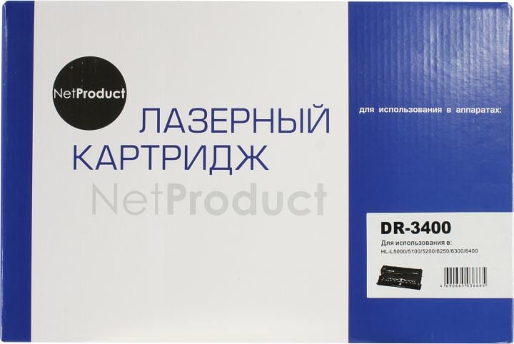 Барабан NetProduct для Brother MFC-L5700/ 5750/ 6800/ 6900 DR-3400/ 820