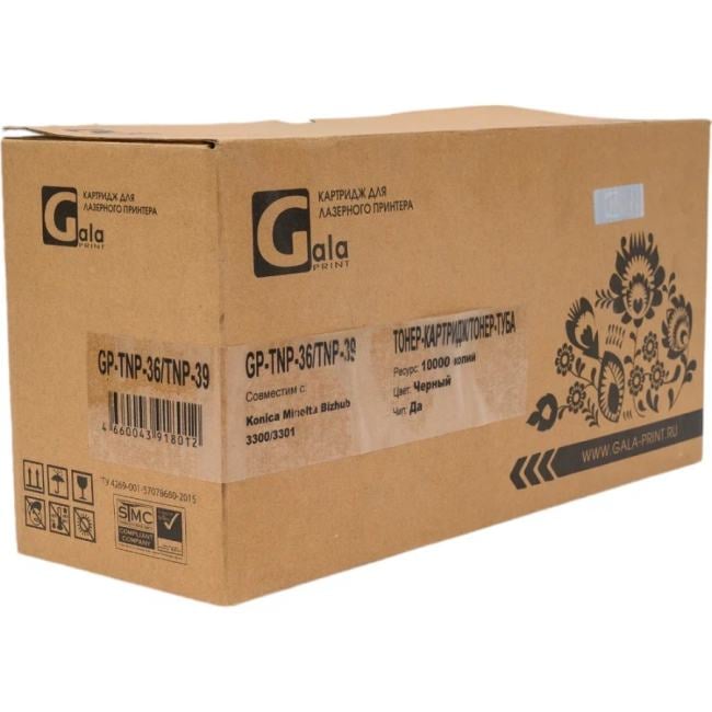 Картридж лазерный GalaPrint GP-TNP-36/TNP-39 для принтеров Konica Minolta Bizhub 3300/3301 10000 копий