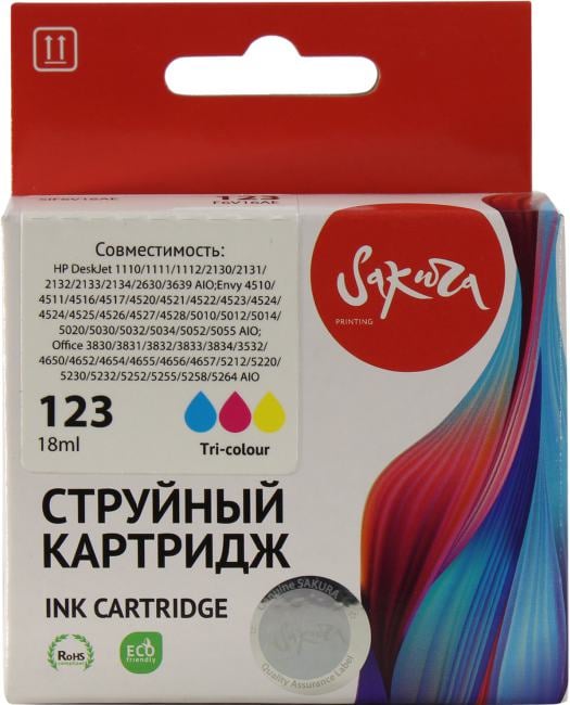 Картридж SAKURA SIF6V16AE (№123) Color  для  HP  DJ 1110/1111/1112/2130/2131/5020/5055