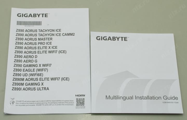 GIGABYTE Z890 UD WIFI6E (RTL) LGA1851 <Z890> 4xPCI-E DP 2.5GbLAN+WiFi+BT  SATA  RAID  ATX 4DDR5