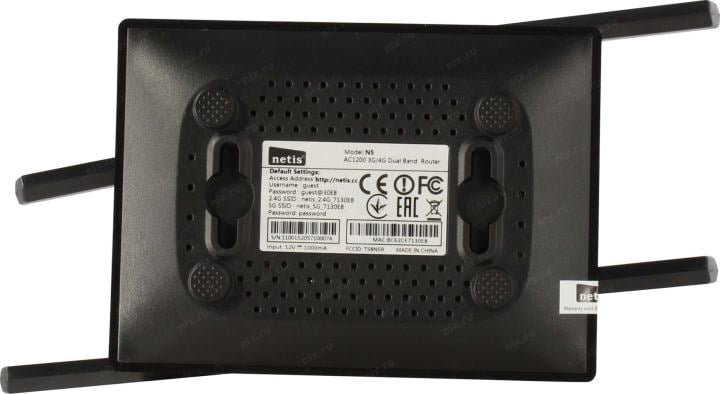 netis <N5> AC1200 3G/4G Wireless Dual Band Router (2UTP 100Mbps,  1WAN,  802.11a/b/g/n/ac,  USB, 867Mbps,4x5dBi)