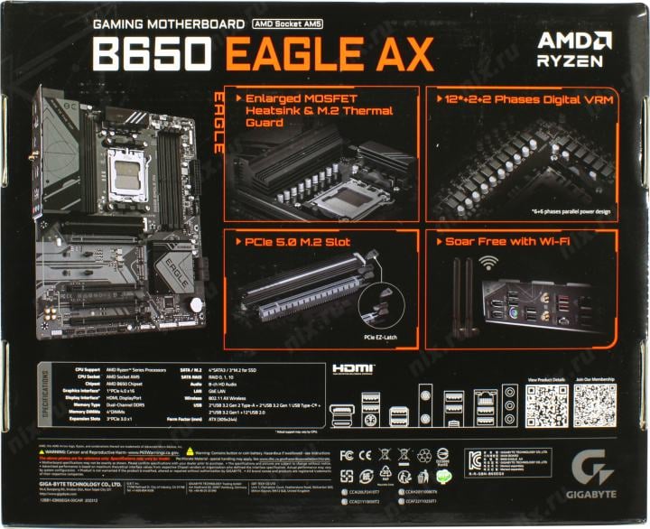 GIGABYTE B650 EAGLE AX (RTL) AM5 <B650> 4xPCI-E HDMI+DP GbLAN+WiFi  SATA  RAID  ATX 4DDR5