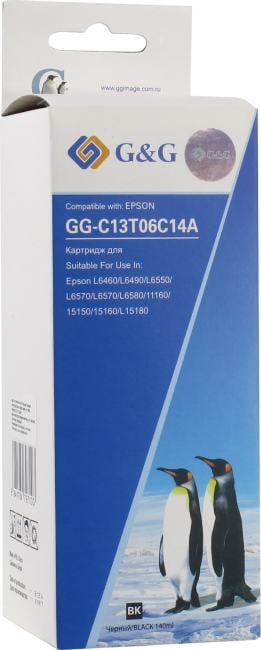Чернила G&G GG-C13T06C14A, 140мл, черный, совместимые, для Epson L6550/6570/11160/15150/15160 (GG-C13T06C14A)