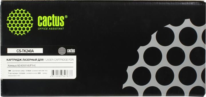 Картридж Cactus CS-TK240A Black для  Катюша  M240/M140/P140