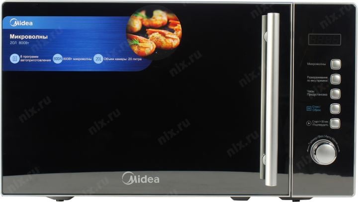 Midea <AM820CMF> Микроволновая  печь (800Вт, 20л)