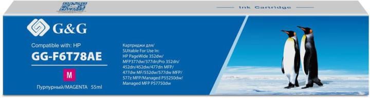 Картридж струйный G&G GG-F6T78AE 913A GG-F6T78AE пурпурный (55мл) для  HP  PW  352dw/377dw/Pro 477dw/452dw
