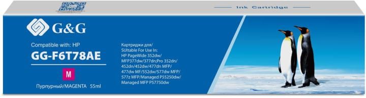 Картридж струйный G&G GG-F6T78AE 913A GG-F6T78AE пурпурный (55мл) для  HP  PW  352dw/377dw/Pro 477dw/452dw