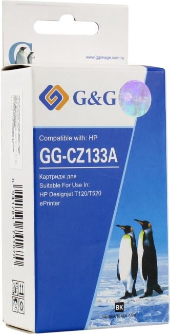 Картридж G&G GG-CZ133A Black для HP  DesignJet  T120/520