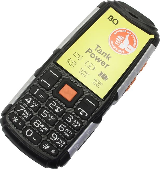 Мобильный телефон BQ 2430 Tank Power серебристый камуфляж 2.4" 32 Mb Bluetooth