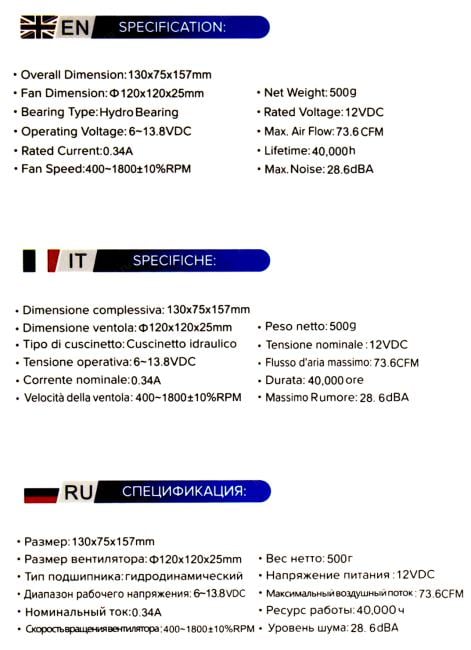 PCCooler Paladin EX400S (4пин, 1700/1200/115x/AM4/AM5, 28.6дБ, 400-1800  об/мин,  Al+тепл.трубки)